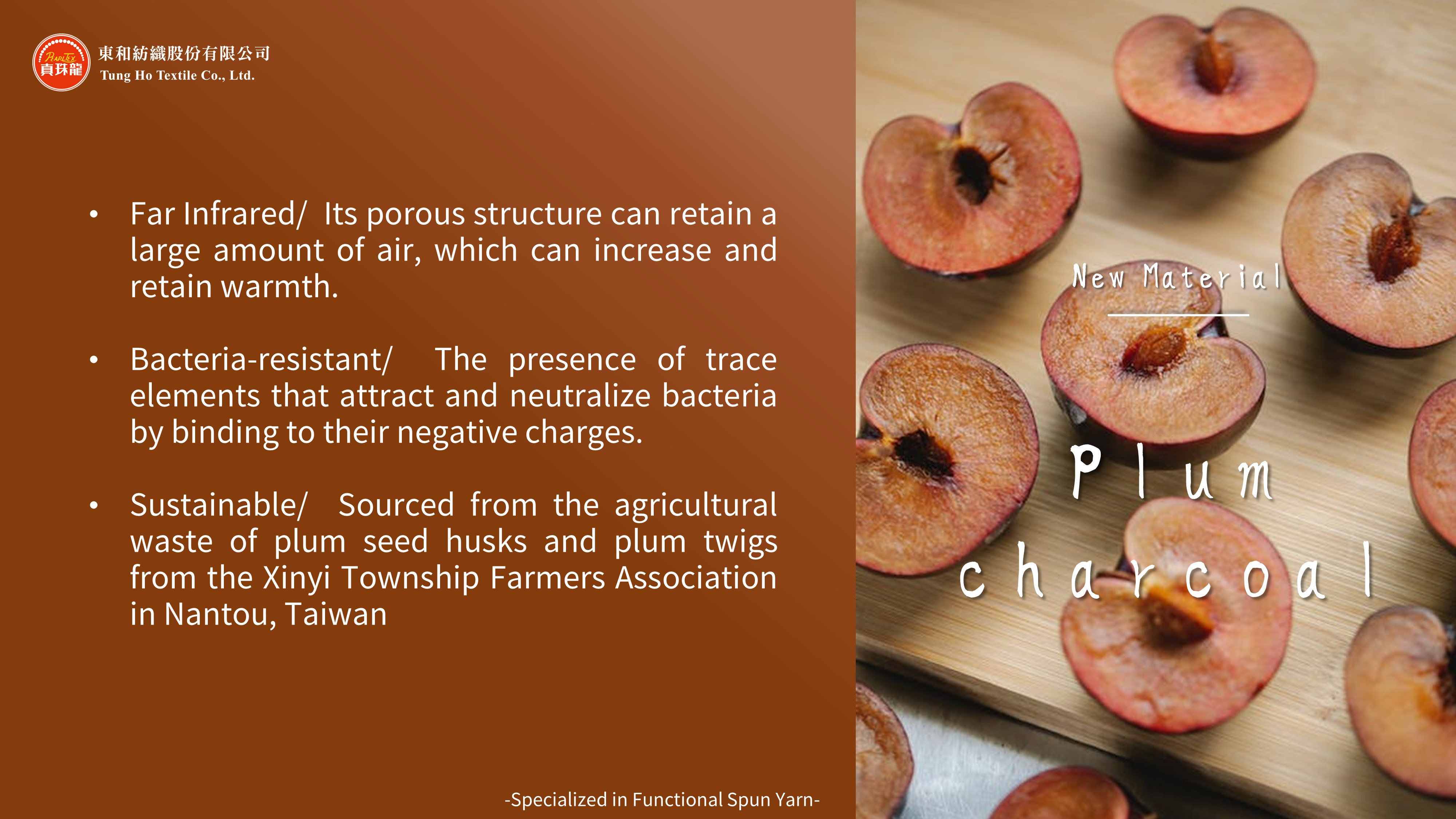 A new agricultural waste revolution, and plum seeds are the latest trend!