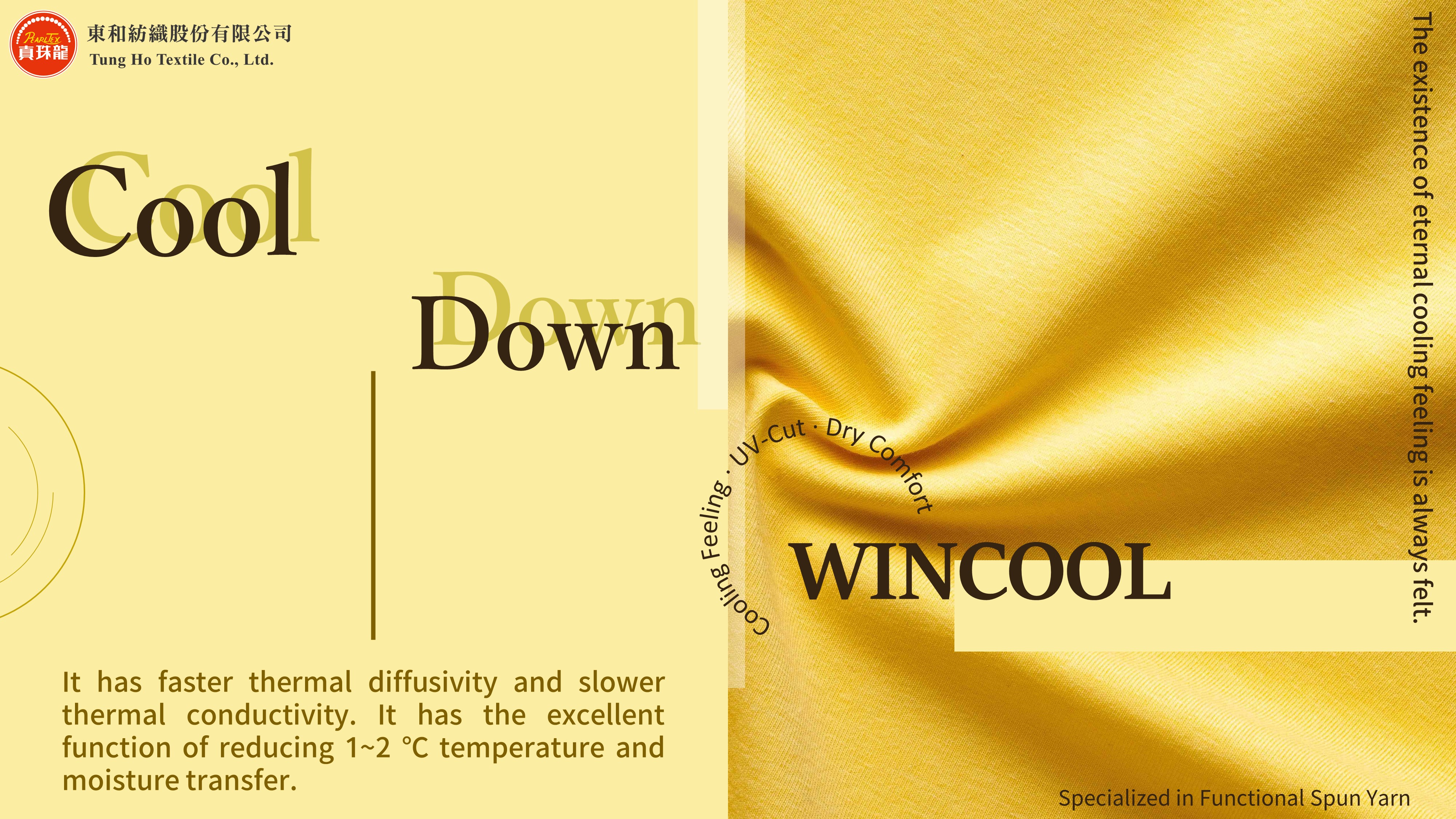 wincool fabric, wincool yarn