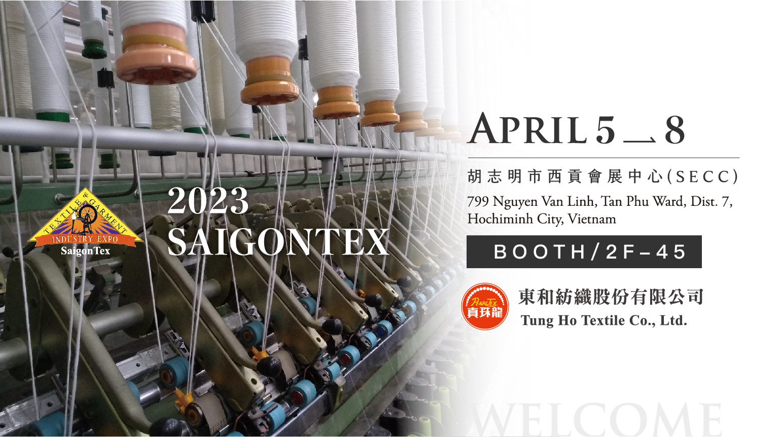 SaigonTex 2023